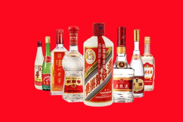 通辽霍林郭勒回收名酒