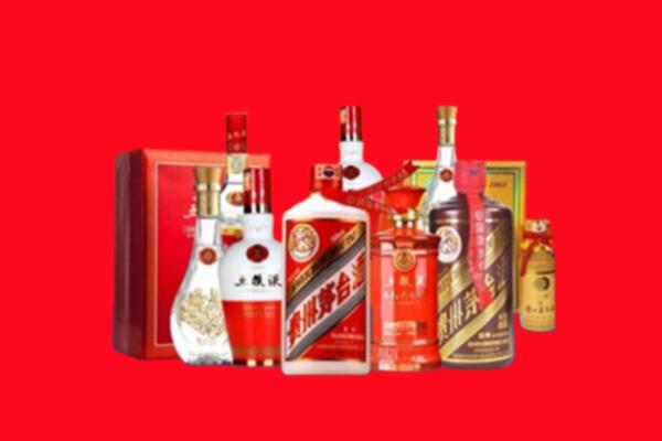 收购行情：通辽霍林郭勒名酒回收值多少钱？