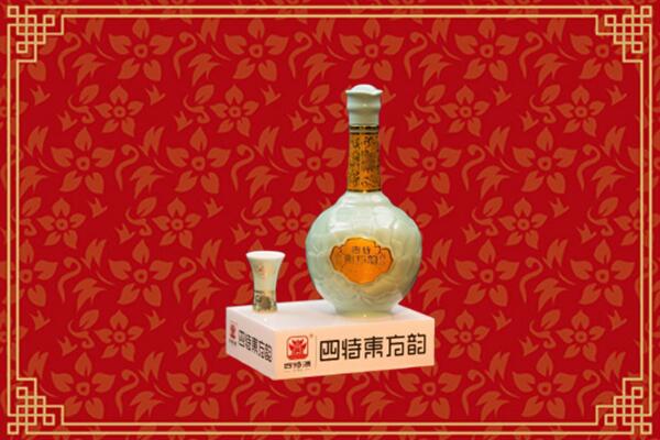通辽霍林郭勒回收四特酒