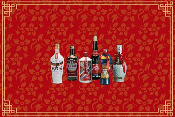 通辽霍林郭勒回收白酒
