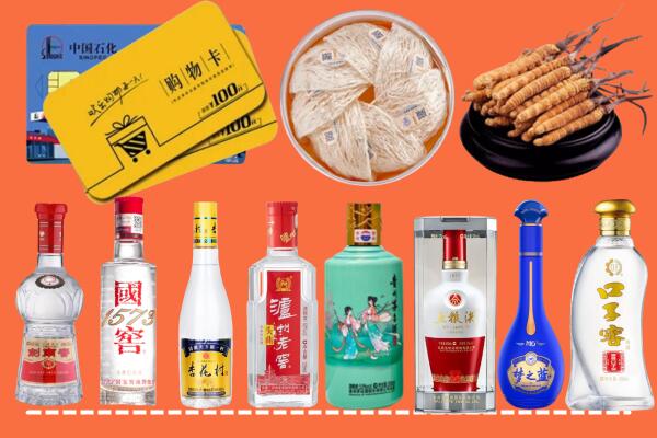 通辽霍林郭勒烟酒回收虫草